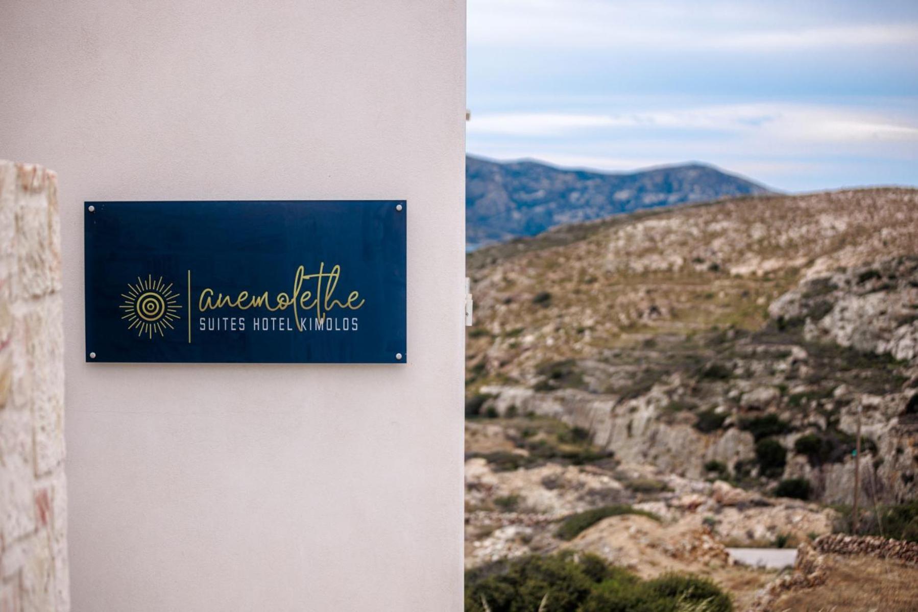 Aparthotel Anemolethe Kímolos Exteriér fotografie